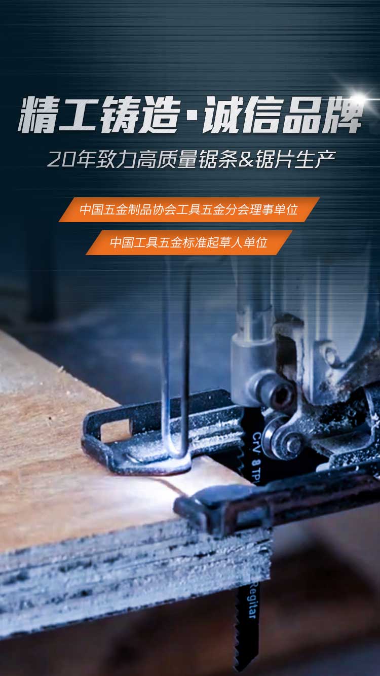 金美达：精工铸造 诚信品牌
